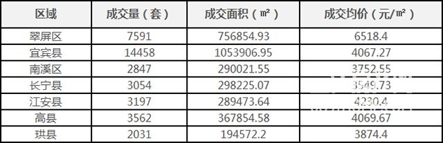 未标题-2.jpg