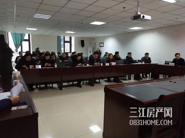 微信图片_20180105095920.jpg