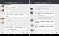 三江乐装四个月改变宜宾装修格局！凭什么？