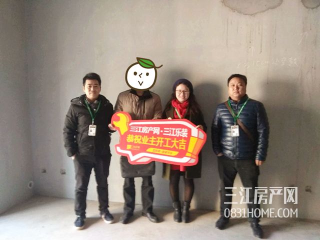 微信图片_20171220142232.jpg