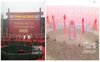 宜宾李庄要奋起？！南溪：兄弟，等一下吧！