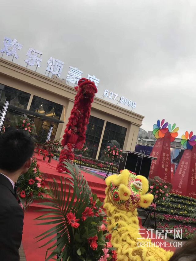 图片4.jpg
