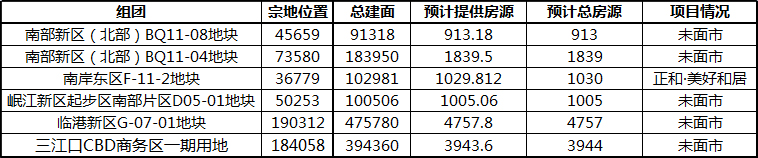 13144050f85cb392f22063.jpg