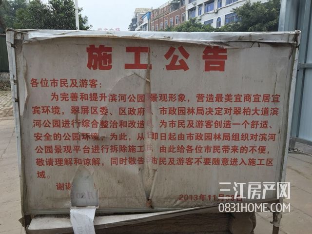 微信图片_20171229170040_副本.jpg