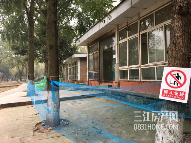 微信图片_20171229170020_副本.jpg