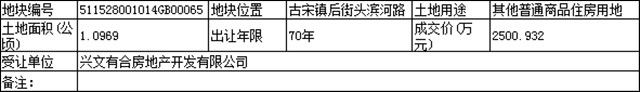 未标题-1.jpg