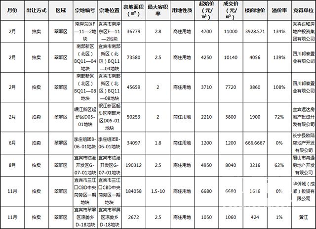 未标题-5.jpg