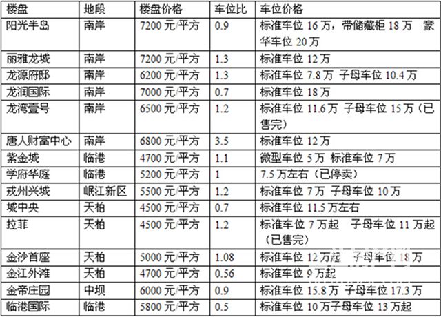 未标题-3.jpg