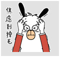 微信图片_20180110171436_副本.jpg