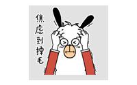 家装省钱？宜宾这家公司这样说……