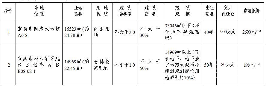 360截图20180117092344382.jpg