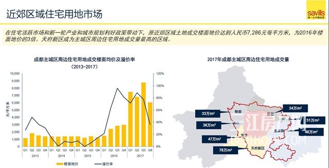QQ截图20180118134845.jpg