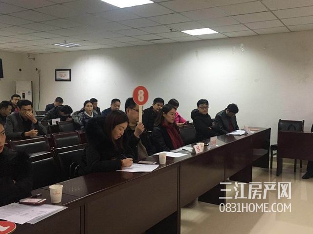 微信图片_20180105102701.jpg
