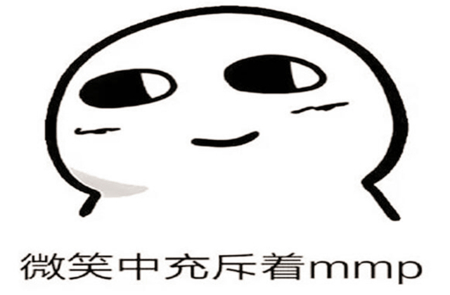 QQ截图20180118140726.jpg