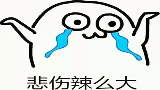 QQ截图20180118140706.jpg