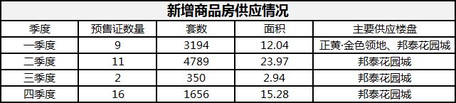 未标题-2.jpg