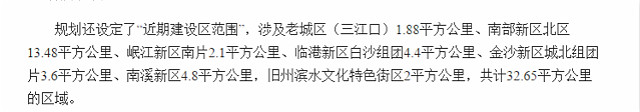 微信图片_20180118110152.jpg