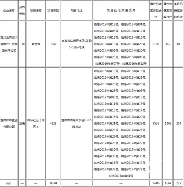 未标题-3.jpg