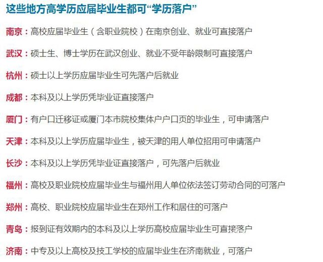 QQ截图20180122154155.jpg