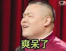 QQ截图20180124093403.jpg