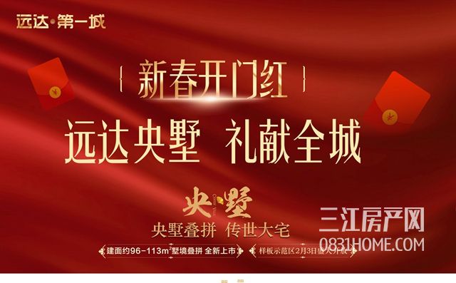 微信图片_20180124113221.jpg