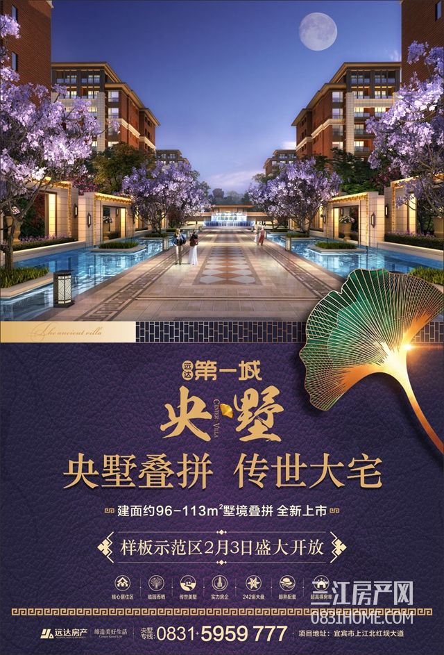 微信图片_20180124113224.jpg