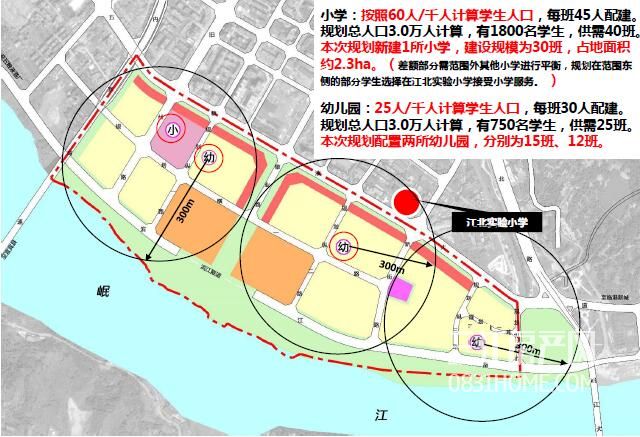 QQ截图20180124160837.jpg