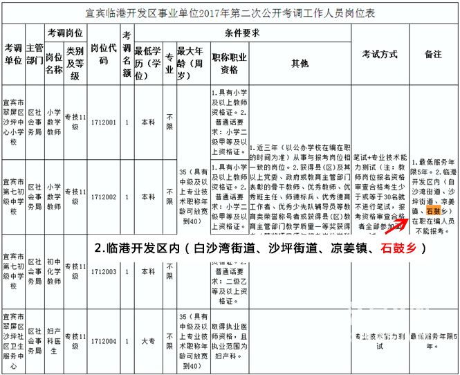 未标题-2.jpg