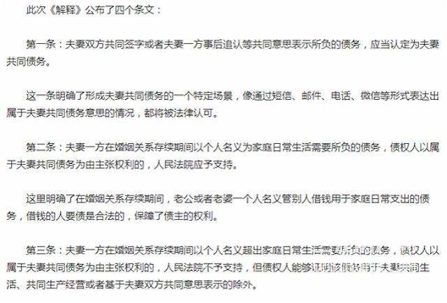 微信图片_20180125143914_meitu_1.jpg