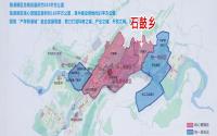 石鼓“归”临港？！南溪又该摆出什么表情？