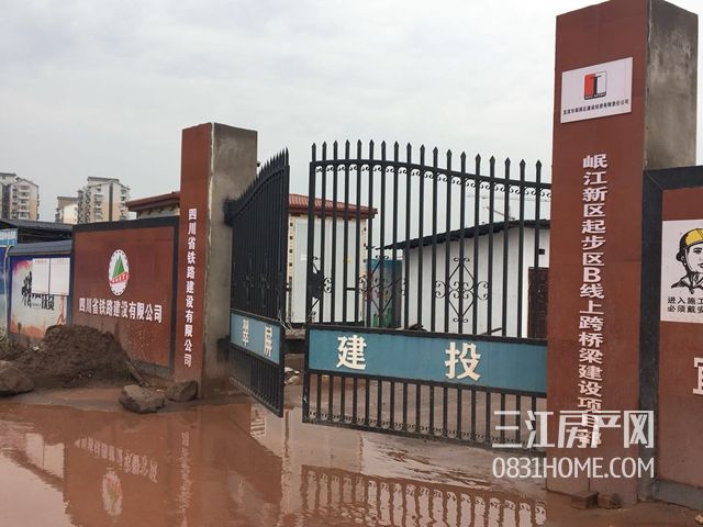 微信图片_20180110091131.jpg