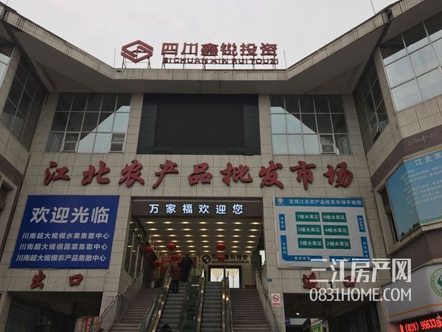 微信图片_20180126151523.jpg