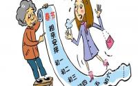 春节都要来了，宜宾人准备好了么？