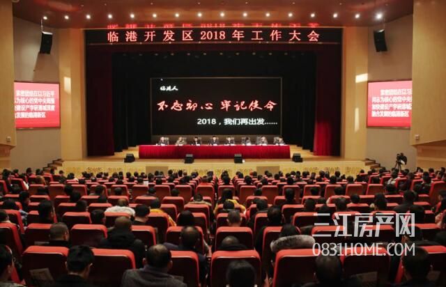 QQ截图20180130152624.jpg