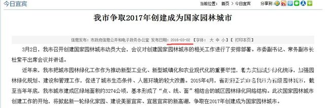 QQ截图20180130155215.jpg