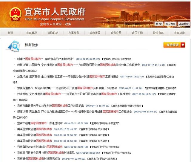 QQ截图20180130160501.jpg