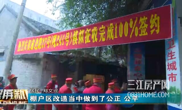 QQ截图20180131103923.jpg