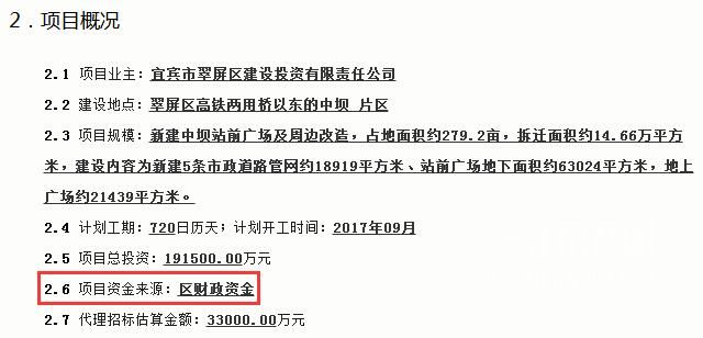 QQ截图20180131115417.jpg