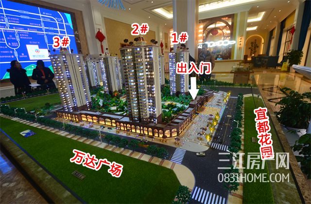 未标题-7.1.jpg