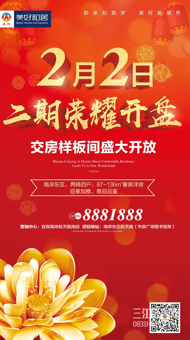 微信.jpg