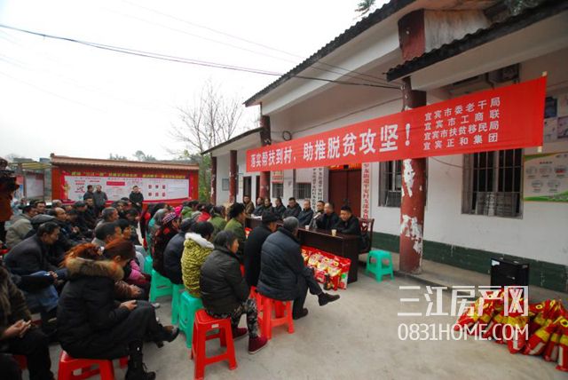 微信图片_20180203205405.jpg
