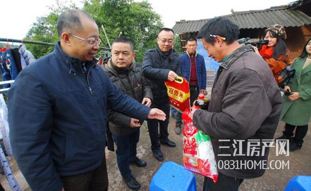 微信图片_20180203205414.jpg