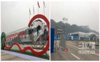 既能高大上，又要接地气？宜宾会展中心：行吧！