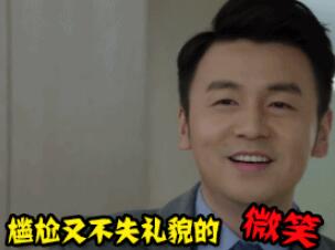 QQ截图20180207115319.jpg