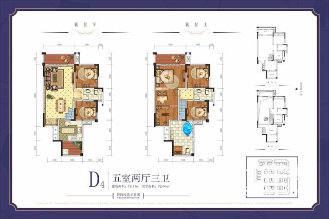 微信图片_20180209102636.jpg