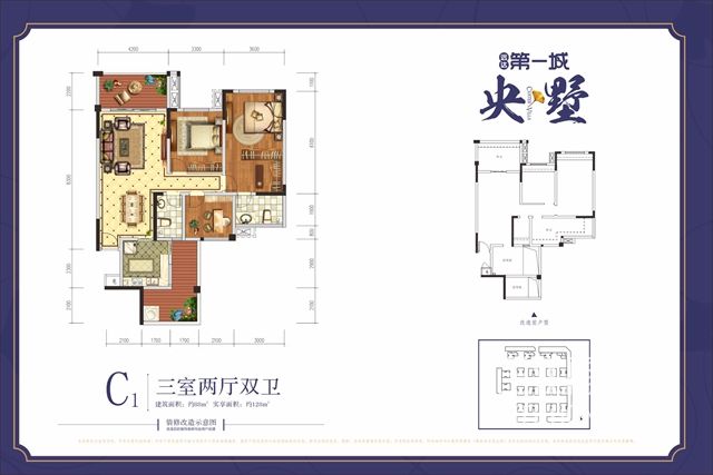 微信图片_20180209105630.jpg