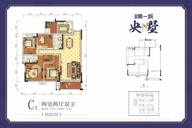 微信图片_20180209105623.jpg