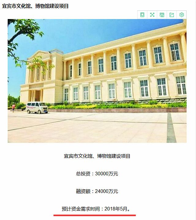 微信图片_20180207170823_meitu_3.jpg