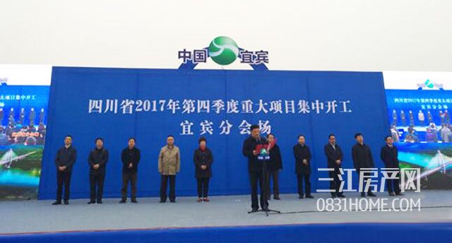 QQ截图20180208105611.jpg