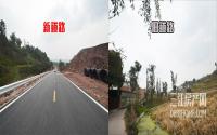 高铁铺轨新路通！这4条路来了！筠连、高县也享受~
